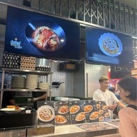 Lerdtip Street EMSPHERE