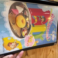Kyoto Shi Cafe  สาขา มหาสารคาม