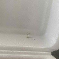 ป้าญาอาหารตามสั่ง (หัวถนน)