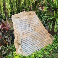 The Gardens of Dinsor Palace