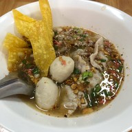 แสงออกปาก นครปฐม -