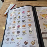 Kyoto Shi Cafe  สาขา มหาสารคาม