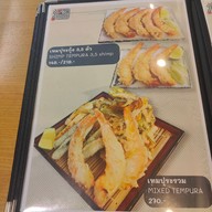 เมนู JOJO SOBA JOJO SOBA SAMYAN