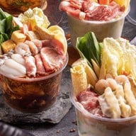 ซิงซิง หมาล่า ชาบู Bts วงเวียนใหญ่