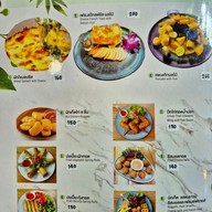 เมนู สไบนาง คาเฟ่