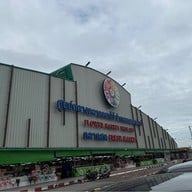 ตลาดปากคลองตลาดใหม่