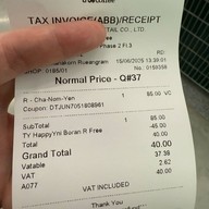 True Coffee True Digital Park West ชั้น 3