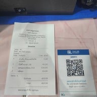 องศาหมูกะทะมธ.สาขา2 ไรเดอร์รับอาหารที่สาขา2