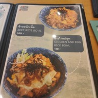 เมนู JOJO SOBA JOJO SOBA SAMYAN