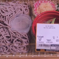 Don Don Donki Thonglor ทองหล่อ