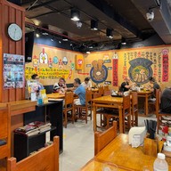 บรรยากาศ Uchidaya Ramen (อุชิดายะ ราเมน) สุขุมวิท39 (ใกล้กับฟูจิซุปเปอร์ 2)