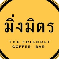 มิ่งมิตร (Mingmitr Coffee) กาดวรุณ