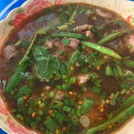 สวาท ลาบยโส
