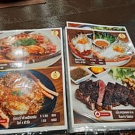 เมนู กุ๊กขี้เมา (Cookkimao) พรานนก