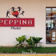 Peppina (Real Italian Pizza)  Phuket Chalong