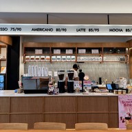 Hey! Coffee Hey! Coffee Cotto Life Don Mueang