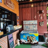 คาเฟ่บ้านช้าง