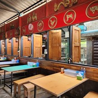 จิบชาในสวน