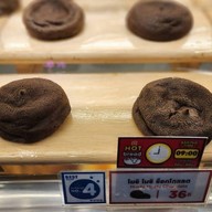 Yamazaki Central Festivel Hat Yai