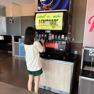 KFC พีทีที พล
