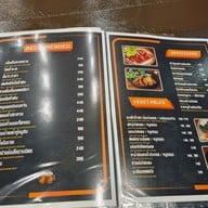 เมนู กุ๊กขี้เมา (Cookkimao) พรานนก