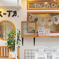 TA-TA CAFE