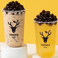 TARUKA โครงการเชียงใหม่ 89 พลาซ่า