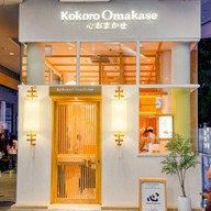 Kokoro Omakase 心おまかせ  Mega Bangna