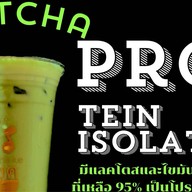 Shong Shake ชงเชค
