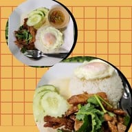 จิบชาในสวน