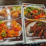 เมนู กุ๊กขี้เมา (Cookkimao) พรานนก