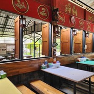 จิบชาในสวน