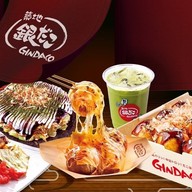 Gindaco เอ็มควอเทียร์