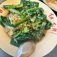 โค-ร-ต KORATA The Circle Ratchapruk