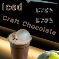 ๑๐ coffee -