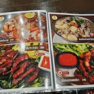 เมนู กุ๊กขี้เมา (Cookkimao) พรานนก