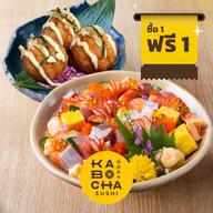 Kabocha Sushi บางนา
