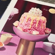 ไก่ทอง ออริจินัล เซ็นทรัลอีสต์วิลล์