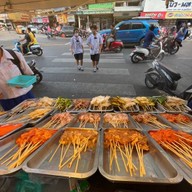 หม่าล่าทองคำ มหาชัยสตีนฟู้ด