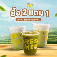 Fresh Me 118 Fresh me สาขา หน้ารร.อัสสัมชัญธนบุรี