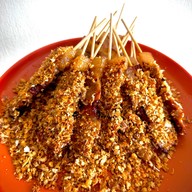 หมูปิ้งโบราณแฮปปิ้ง2