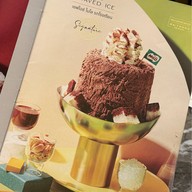 ไก่ทอง ออริจินัล เซ็นทรัลอีสต์วิลล์