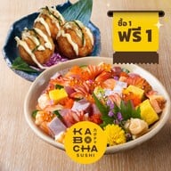 Kabocha Sushi The Nine Rama 9