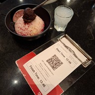 AKA เดอะมอลล์ นครราชสีมา