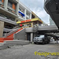 Rw coffee and wine Ekkamai