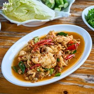 ครัวลัดดา