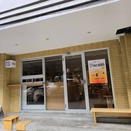 Rw coffee and wine Ekkamai