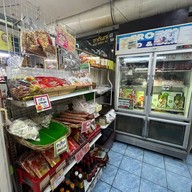 อินโดจีน