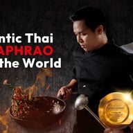 ผัดกะเพราแชมป์โลก ศูนย์ประชุมแห่งชาติสิริกิติ์