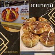 Yamazaki Central Festivel Hat Yai